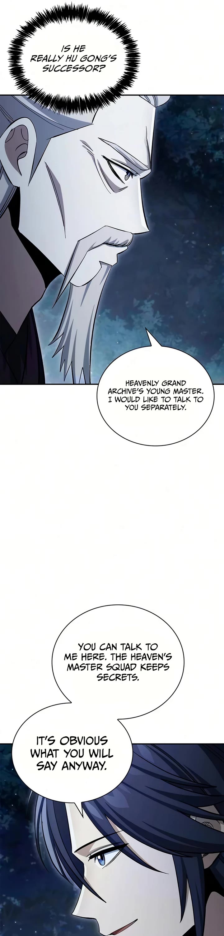 Heavenly Grand Archive’s Young Master chapter 178 page 17