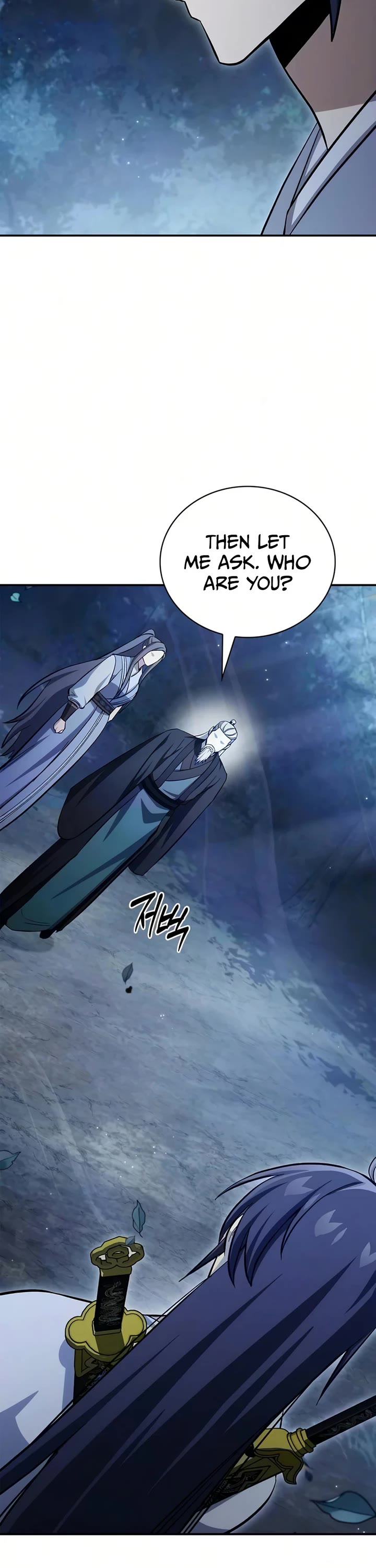 Heavenly Grand Archive’s Young Master chapter 178 page 18