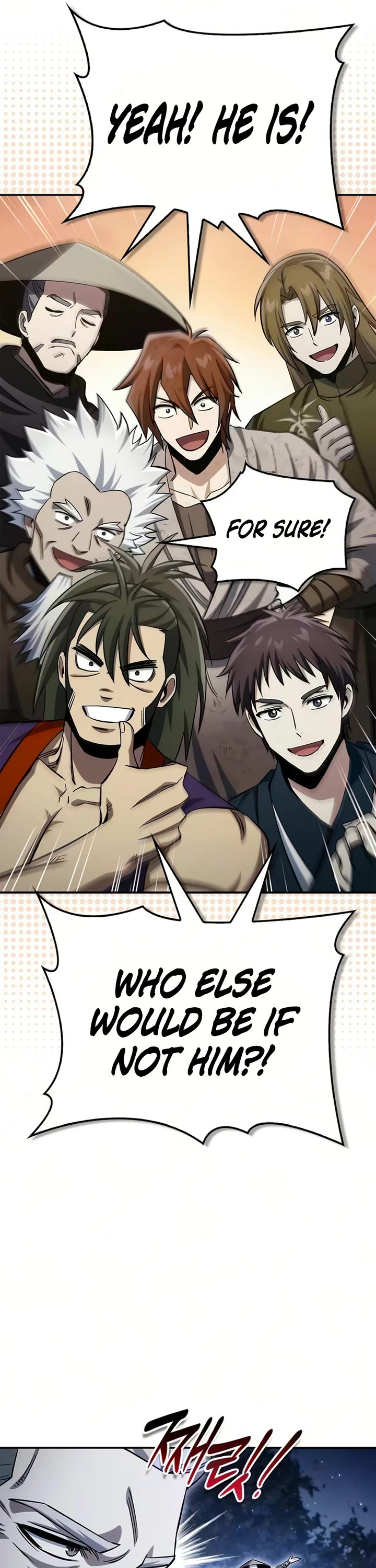 Heavenly Grand Archive’s Young Master chapter 178 page 21