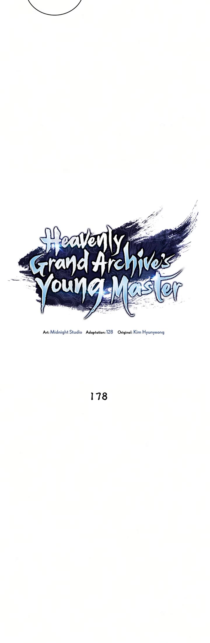 Heavenly Grand Archive’s Young Master chapter 178 page 4