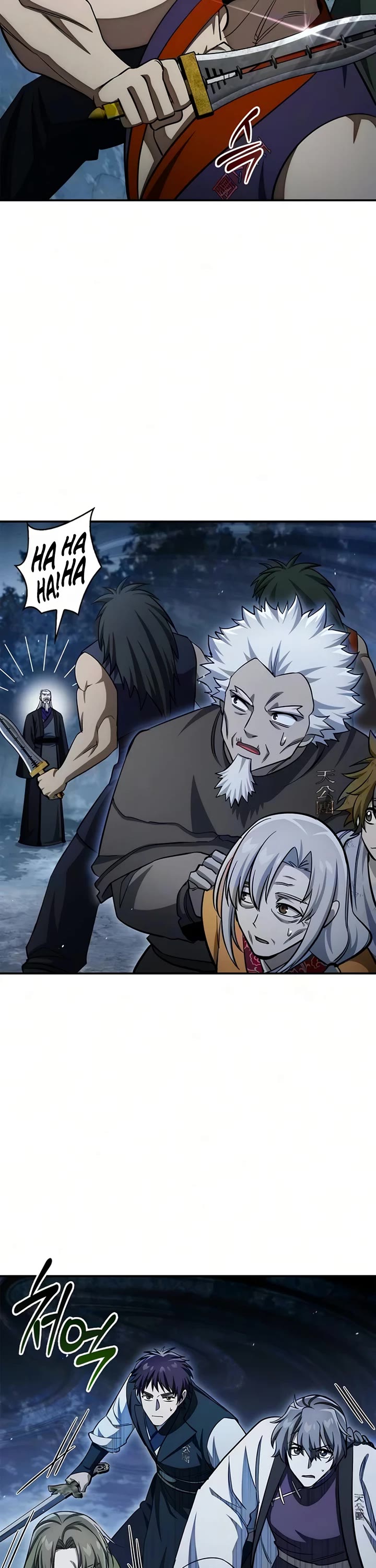 Heavenly Grand Archive’s Young Master chapter 178 page 44