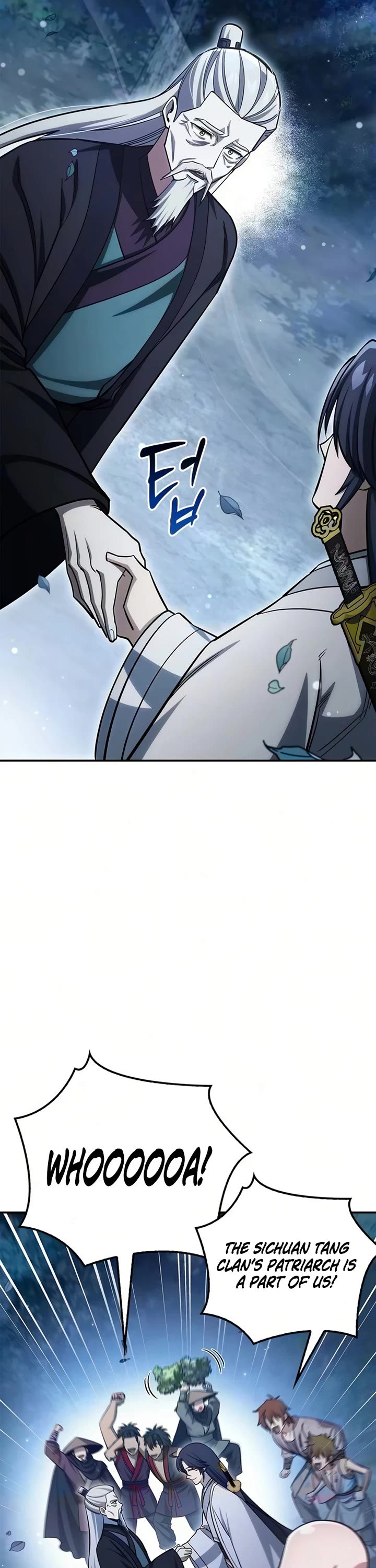 Heavenly Grand Archive’s Young Master chapter 178 page 51