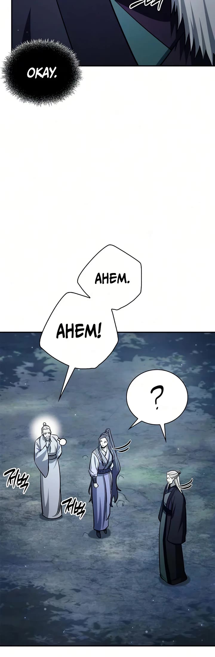 Heavenly Grand Archive’s Young Master chapter 178 page 57