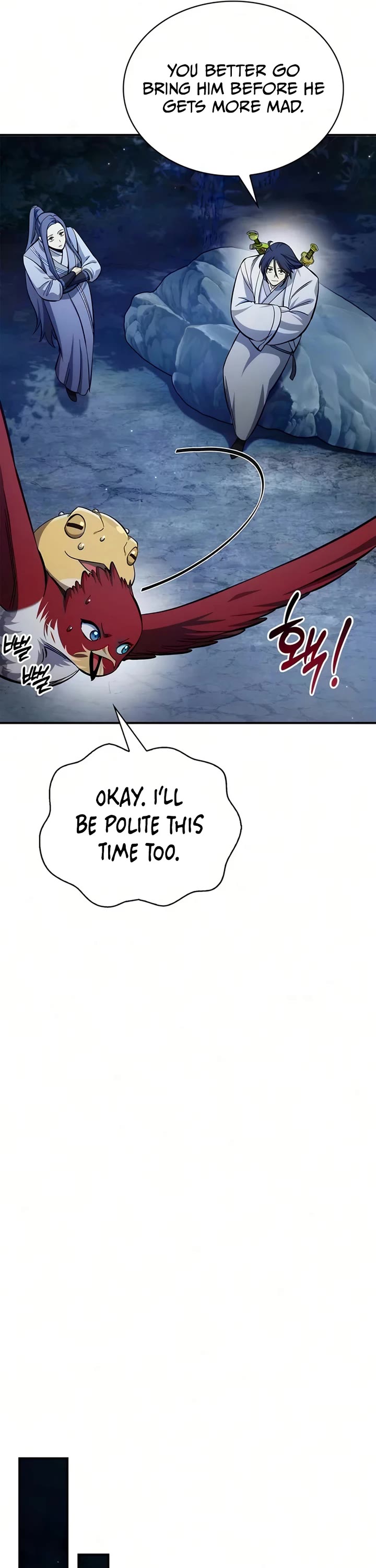 Heavenly Grand Archive’s Young Master chapter 178 page 9