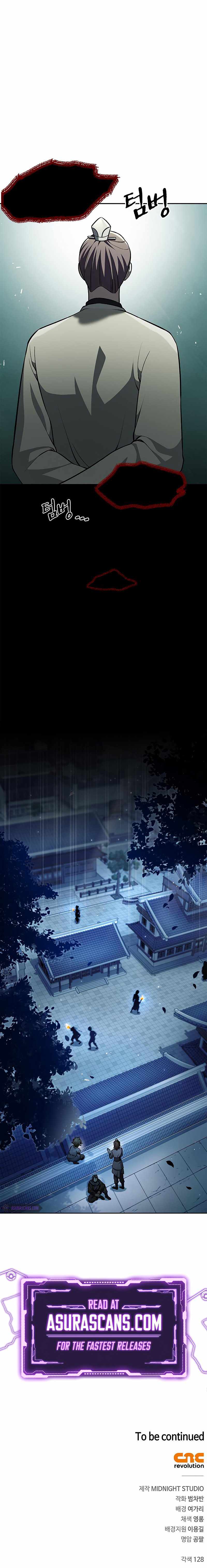 Heavenly Grand Archive’s Young Master chapter 20 page 20