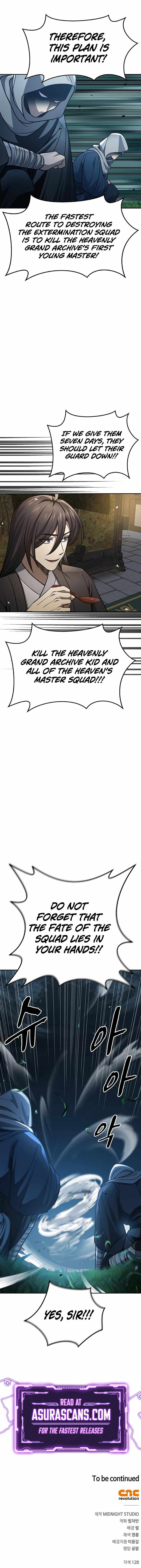 Heavenly Grand Archive’s Young Master chapter 30 page 14