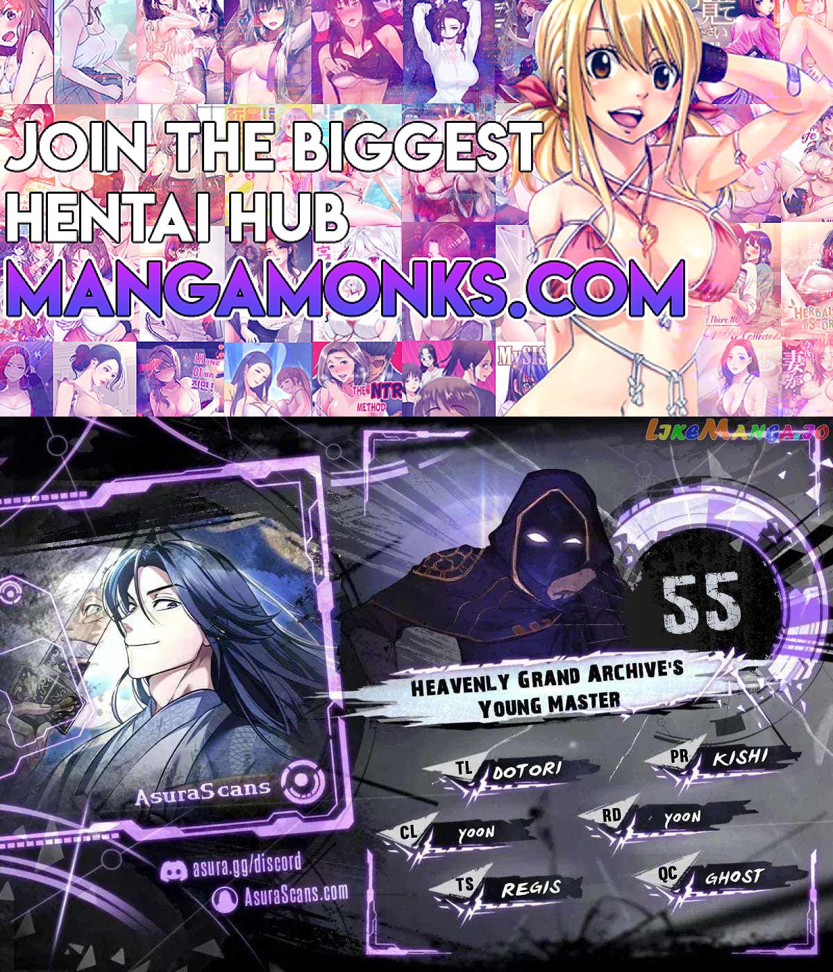 Heavenly Grand Archive’s Young Master chapter 55 page 1
