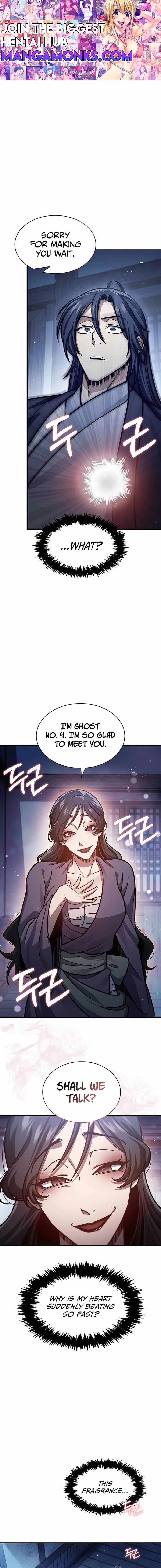 Heavenly Grand Archive’s Young Master chapter 58 page 1