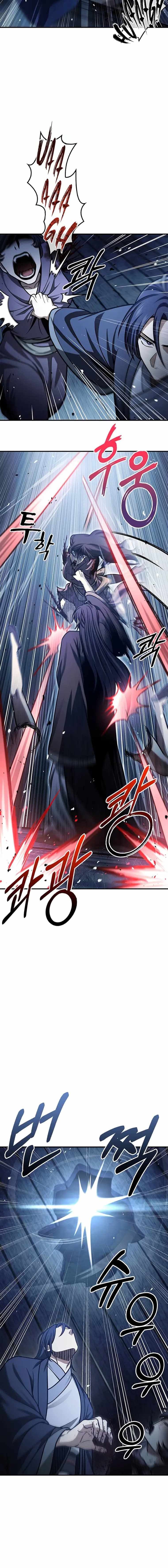 Heavenly Grand Archive’s Young Master chapter 58 page 16