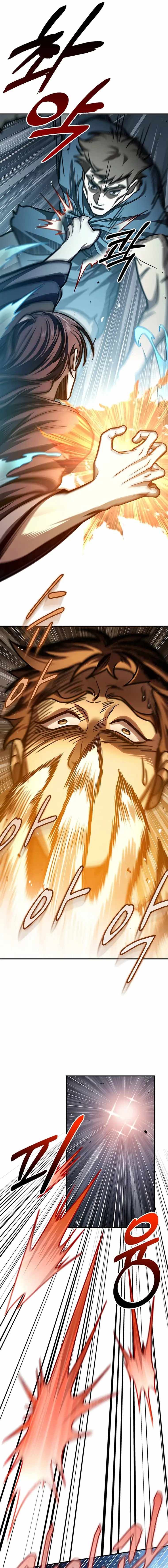 Heavenly Grand Archive’s Young Master chapter 58 page 19