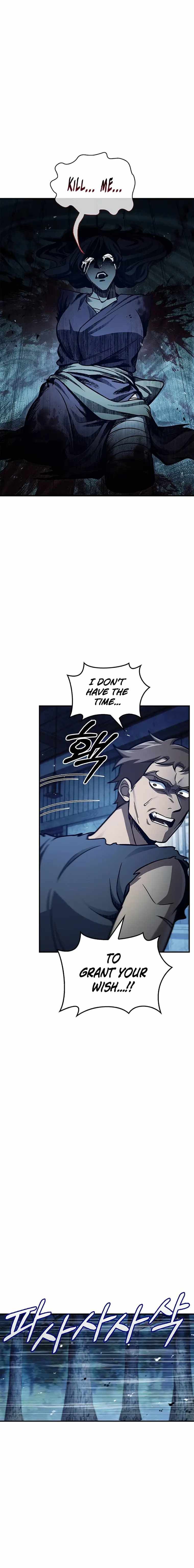 Heavenly Grand Archive’s Young Master chapter 58 page 22