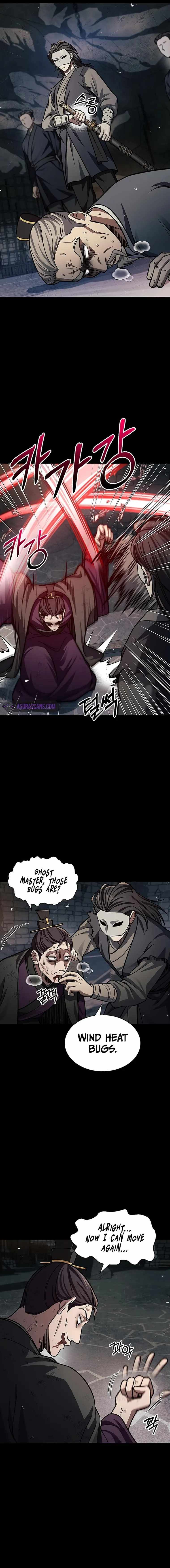 Heavenly Grand Archive’s Young Master chapter 59 page 15