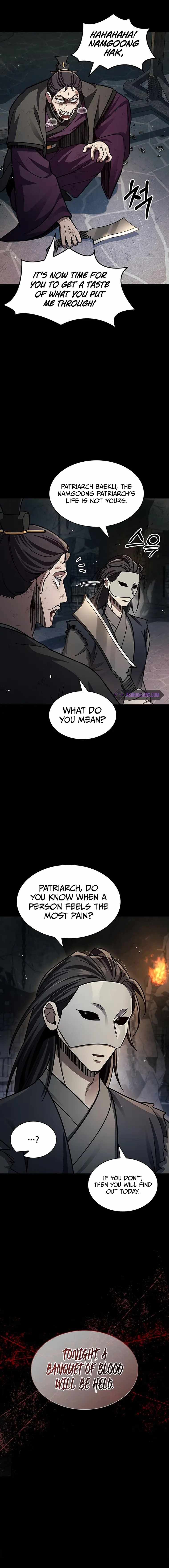 Heavenly Grand Archive’s Young Master chapter 59 page 16