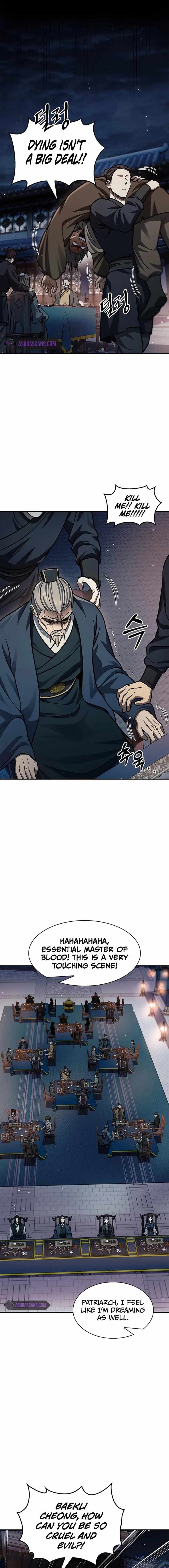 Heavenly Grand Archive’s Young Master chapter 59 page 17