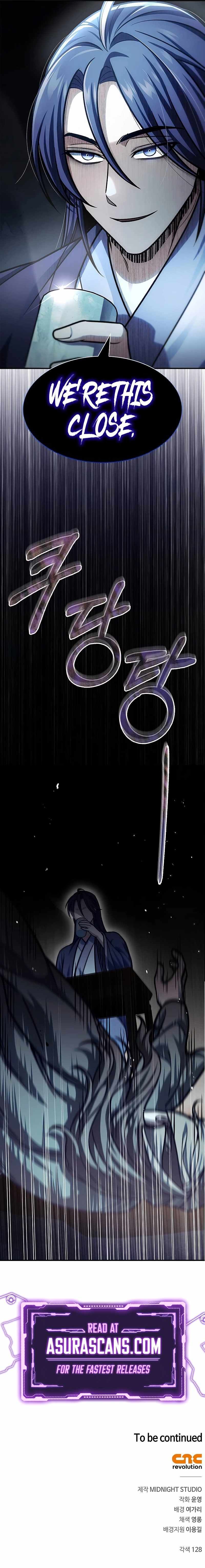 Heavenly Grand Archive’s Young Master chapter 63 page 16