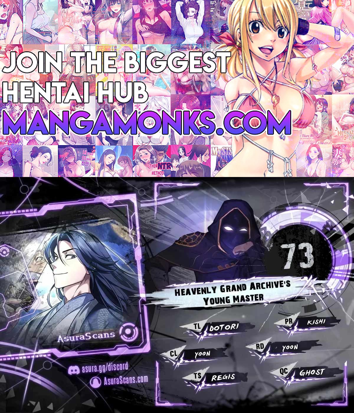 Heavenly Grand Archive’s Young Master chapter 73 page 1