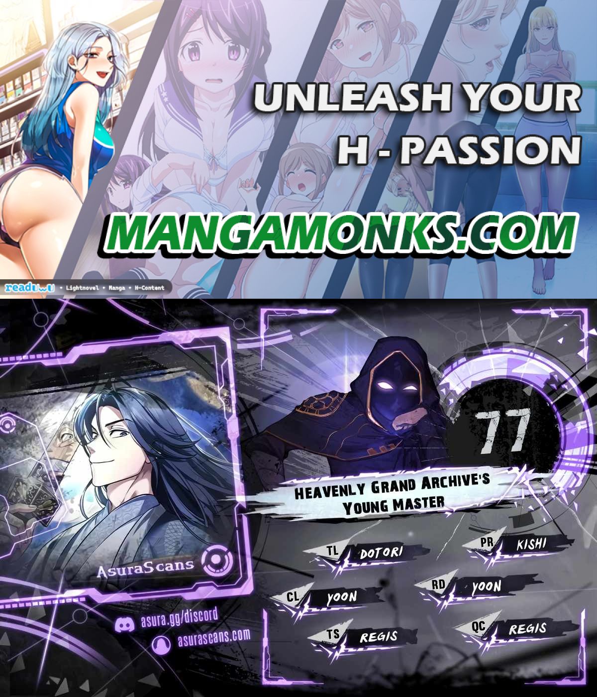 Heavenly Grand Archive’s Young Master chapter 77 page 1