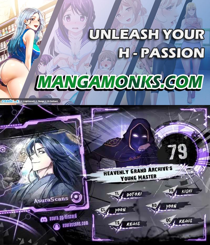 Heavenly Grand Archive’s Young Master chapter 79 page 1