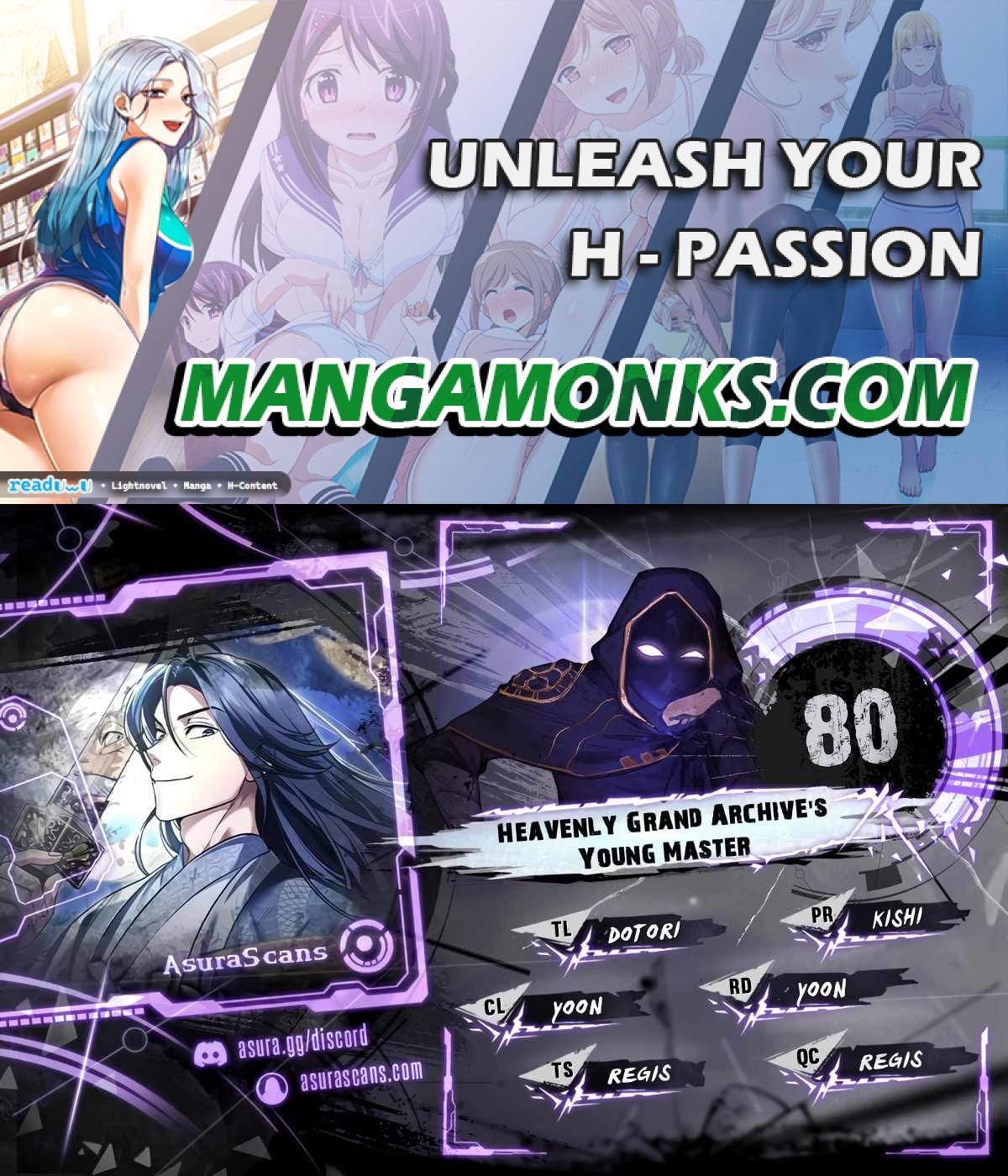 Heavenly Grand Archive’s Young Master chapter 80 page 1