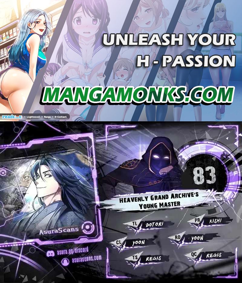 Heavenly Grand Archive’s Young Master chapter 83 page 1