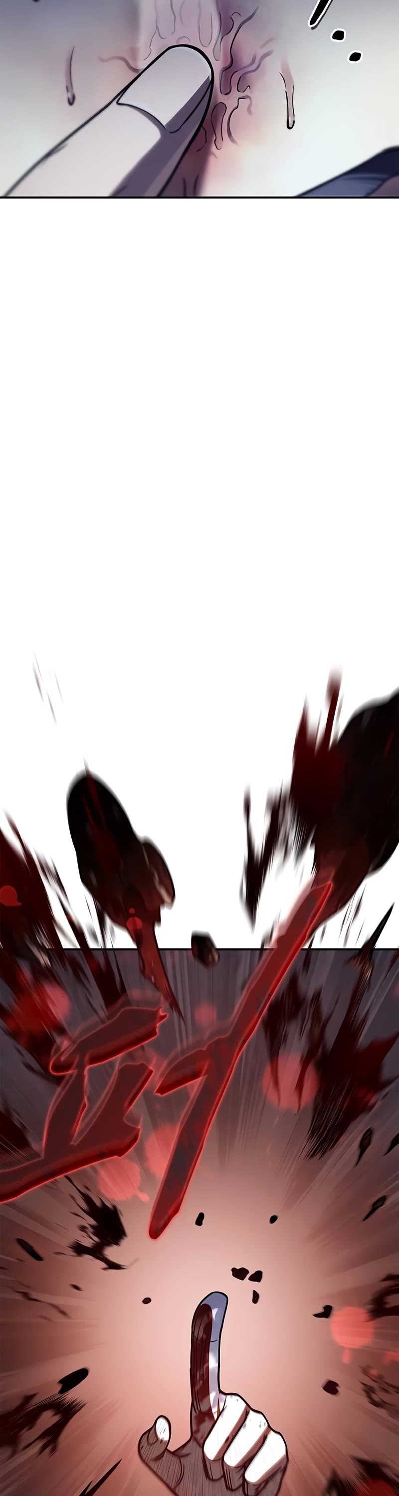 Heavenly Grand Archive’s Young Master chapter 86 page 13