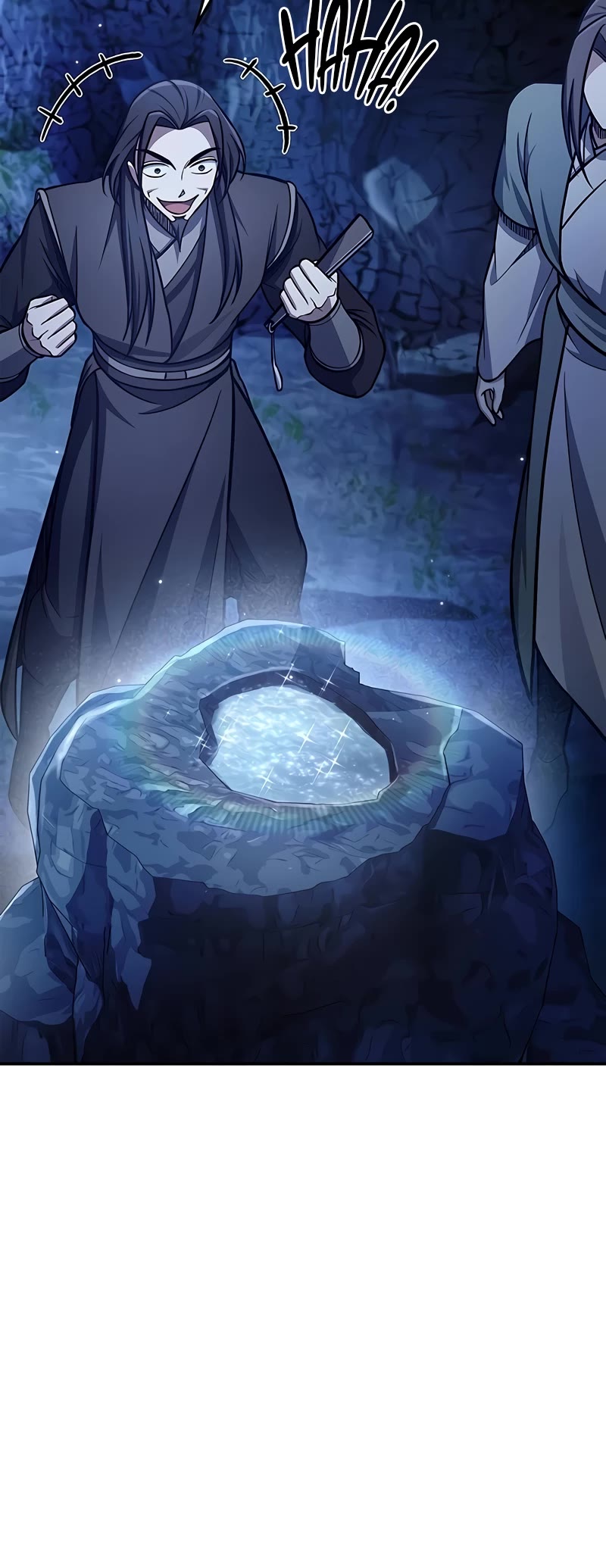 Heavenly Grand Archive’s Young Master chapter 86 page 21