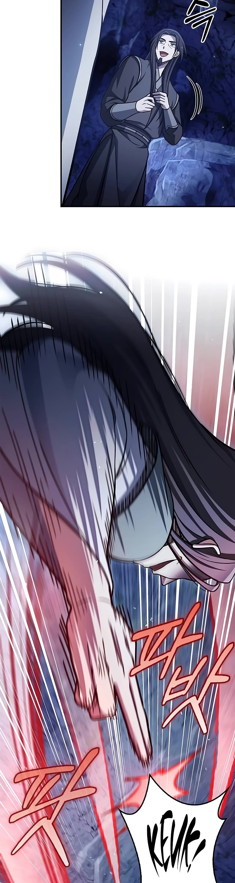 Heavenly Grand Archive’s Young Master chapter 86 page 23