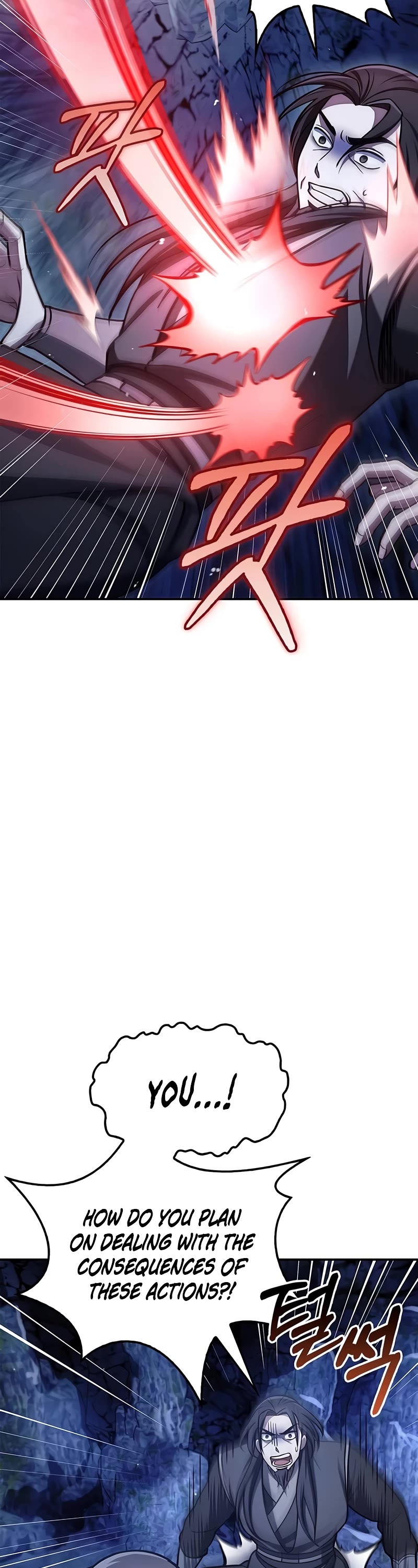 Heavenly Grand Archive’s Young Master chapter 86 page 24