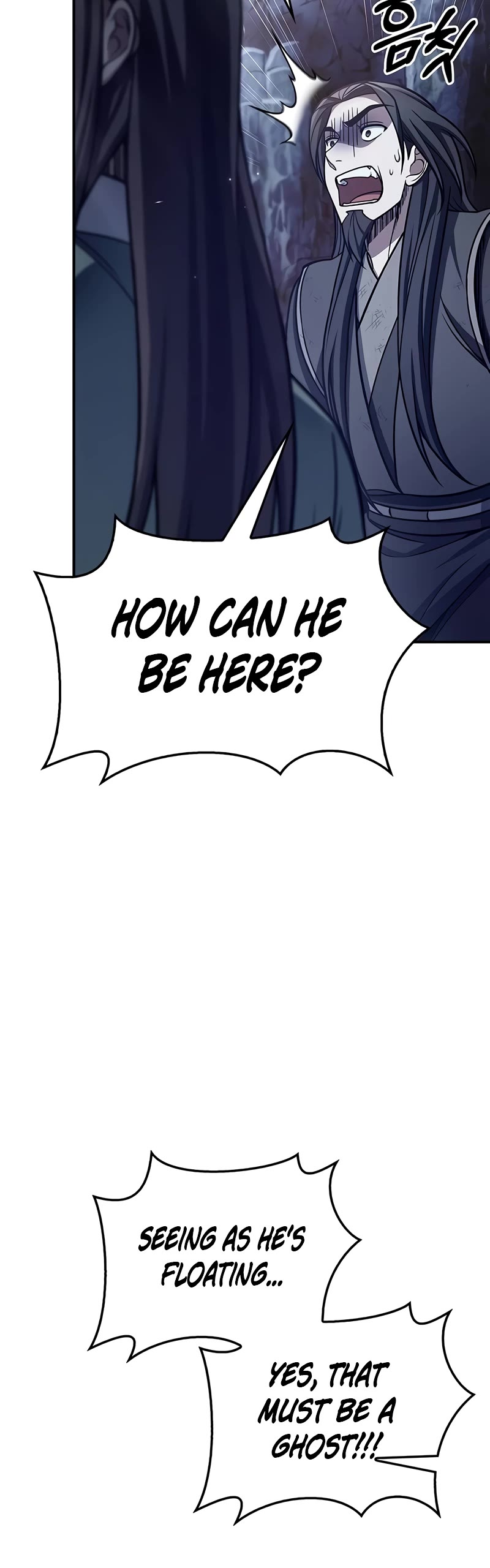 Heavenly Grand Archive’s Young Master chapter 86 page 41