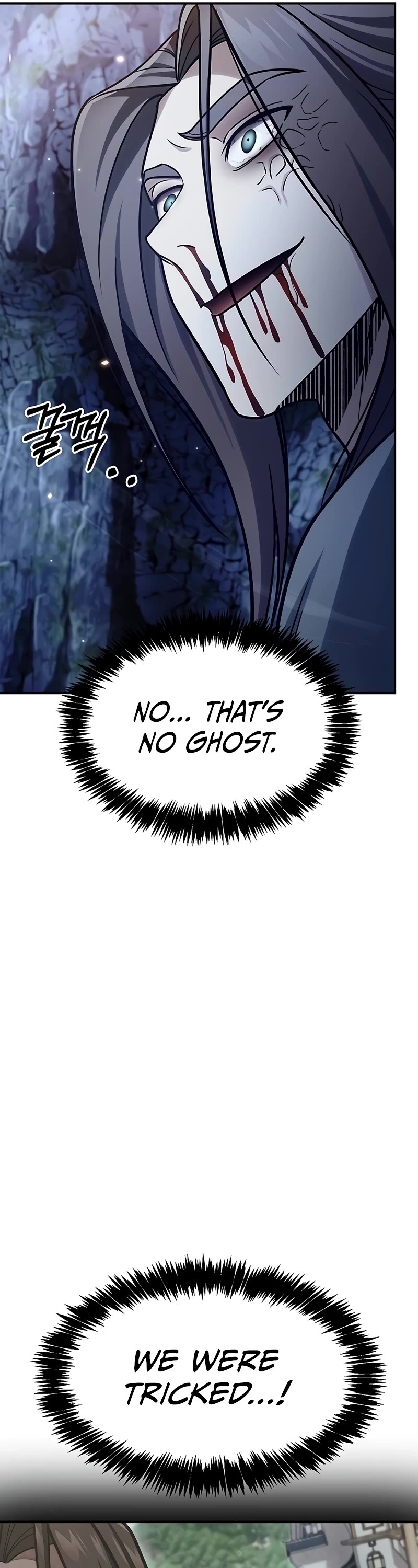 Heavenly Grand Archive’s Young Master chapter 86 page 42