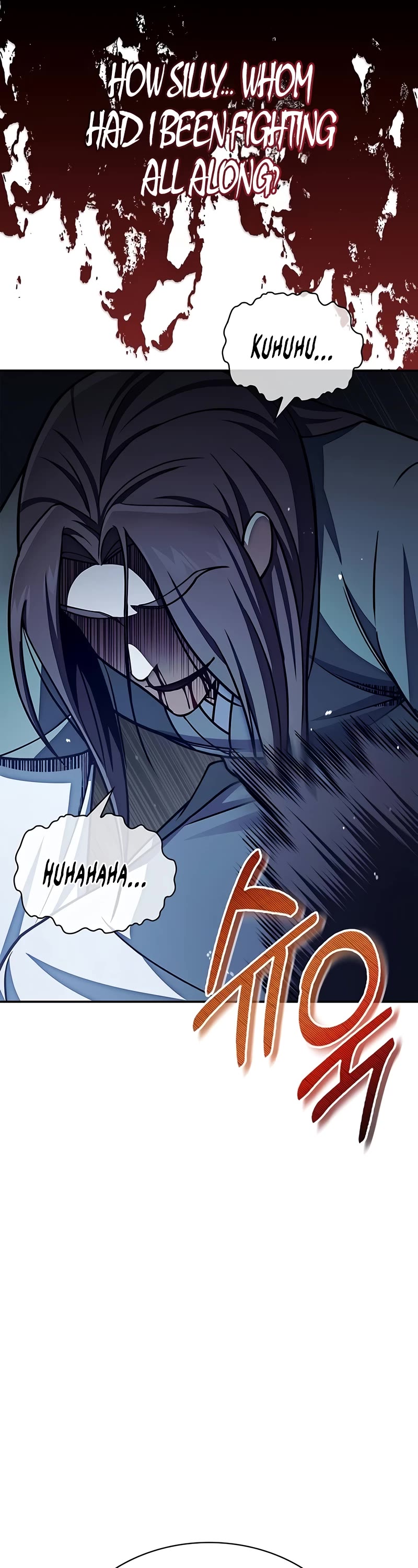 Heavenly Grand Archive’s Young Master chapter 86 page 47