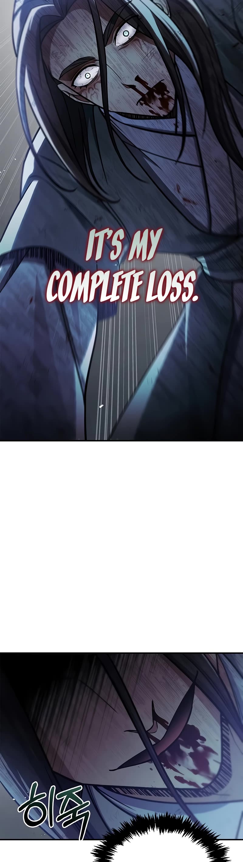 Heavenly Grand Archive’s Young Master chapter 86 page 55