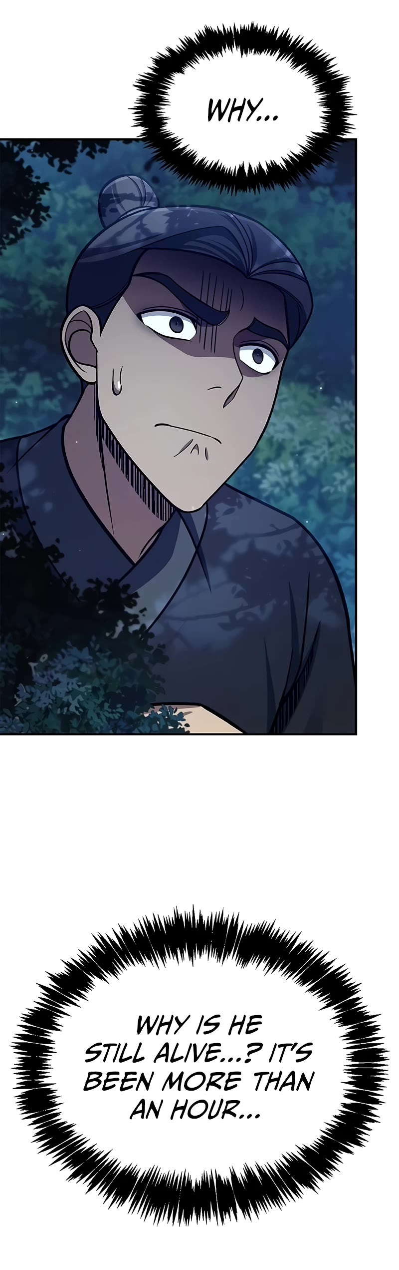 Heavenly Grand Archive’s Young Master chapter 86 page 6