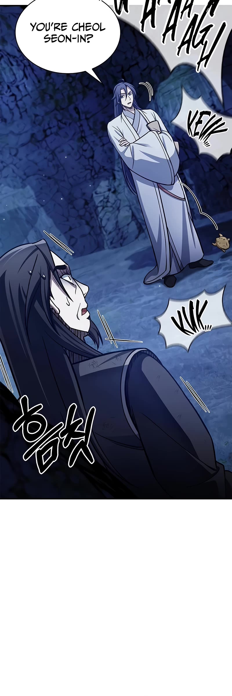 Heavenly Grand Archive’s Young Master chapter 86 page 61