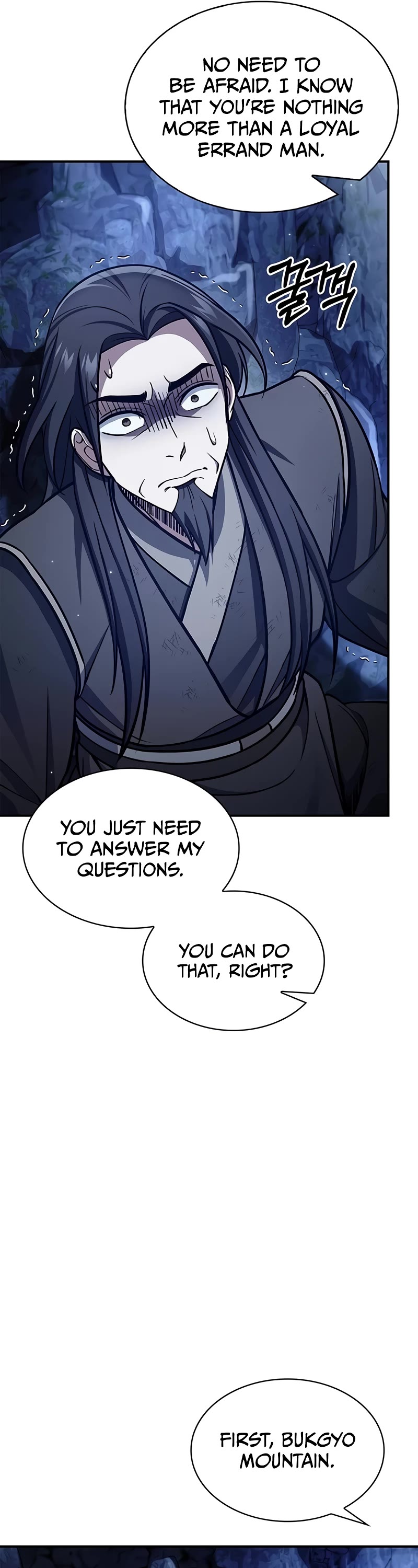 Heavenly Grand Archive’s Young Master chapter 86 page 62