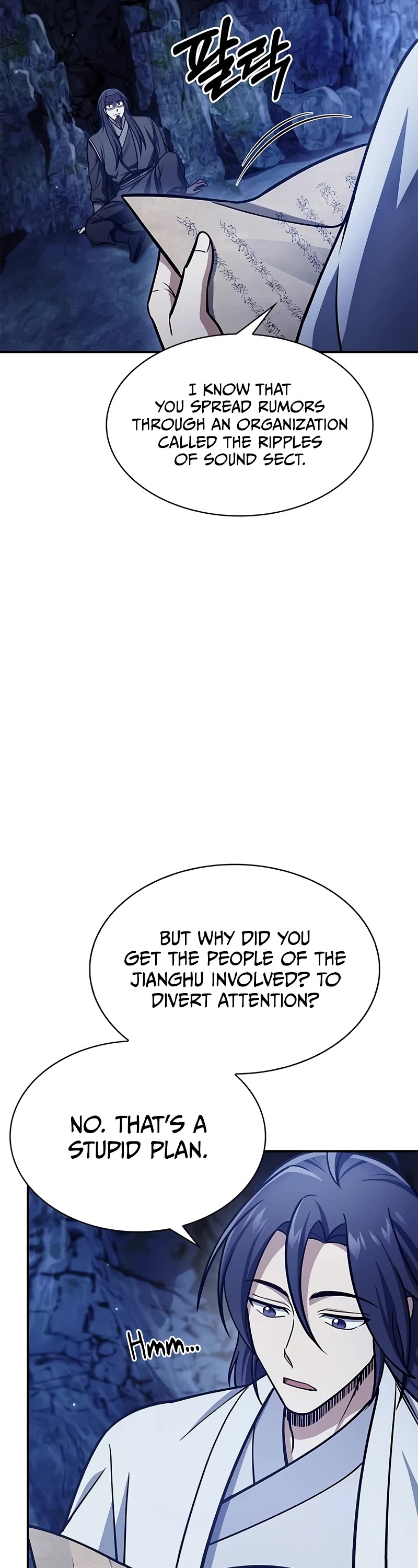 Heavenly Grand Archive’s Young Master chapter 86 page 63