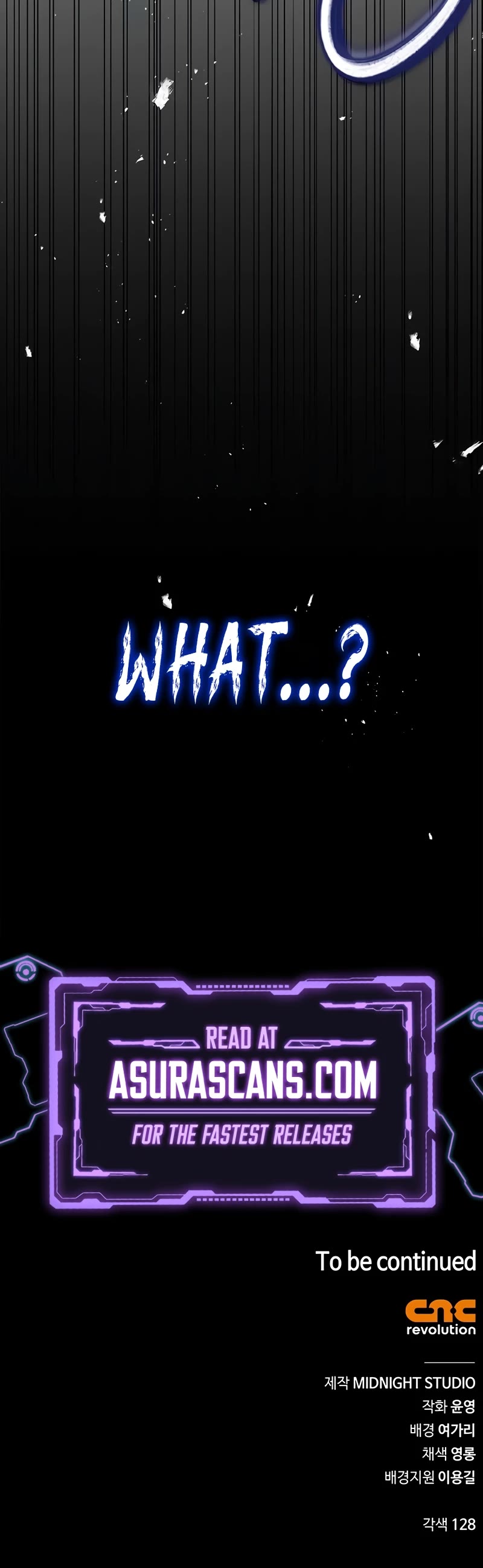 Heavenly Grand Archive’s Young Master chapter 86 page 73