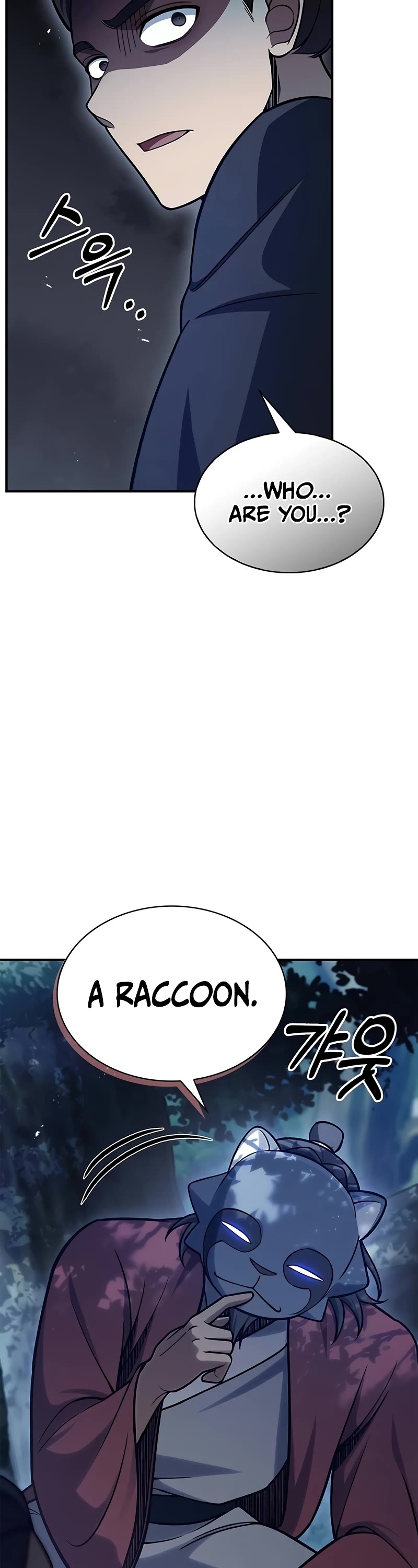 Heavenly Grand Archive’s Young Master chapter 86 page 9