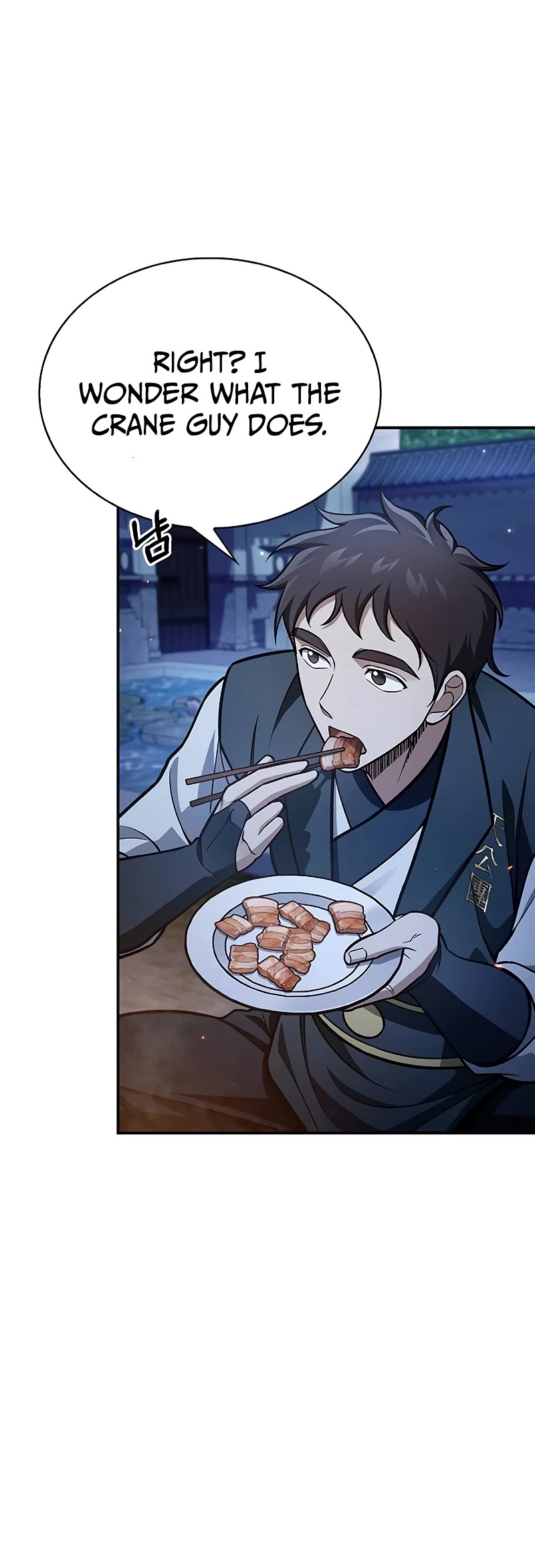 Heavenly Grand Archive’s Young Master chapter 89 page 11