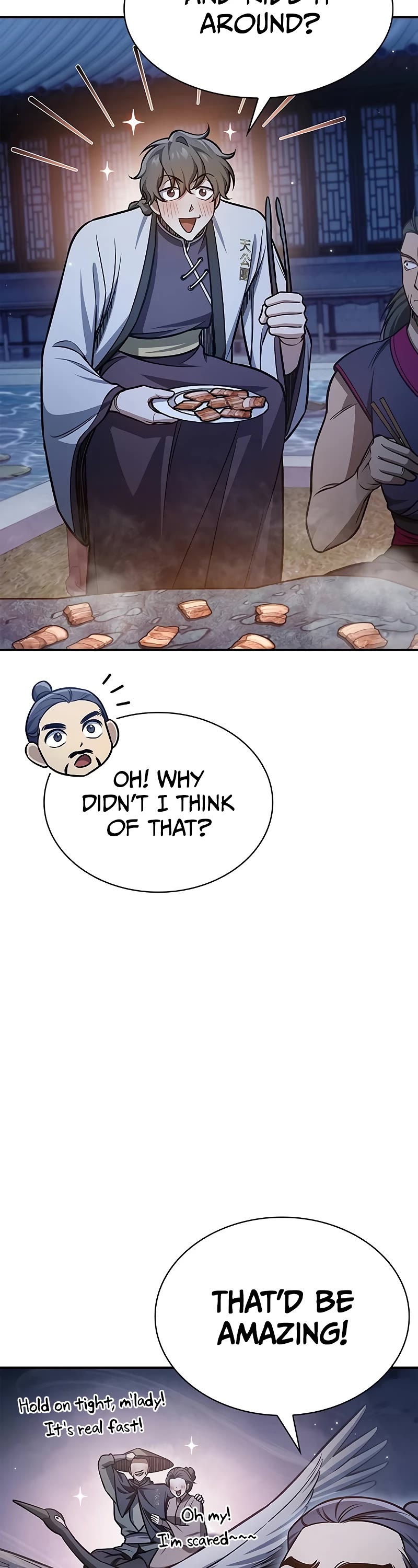 Heavenly Grand Archive’s Young Master chapter 89 page 13