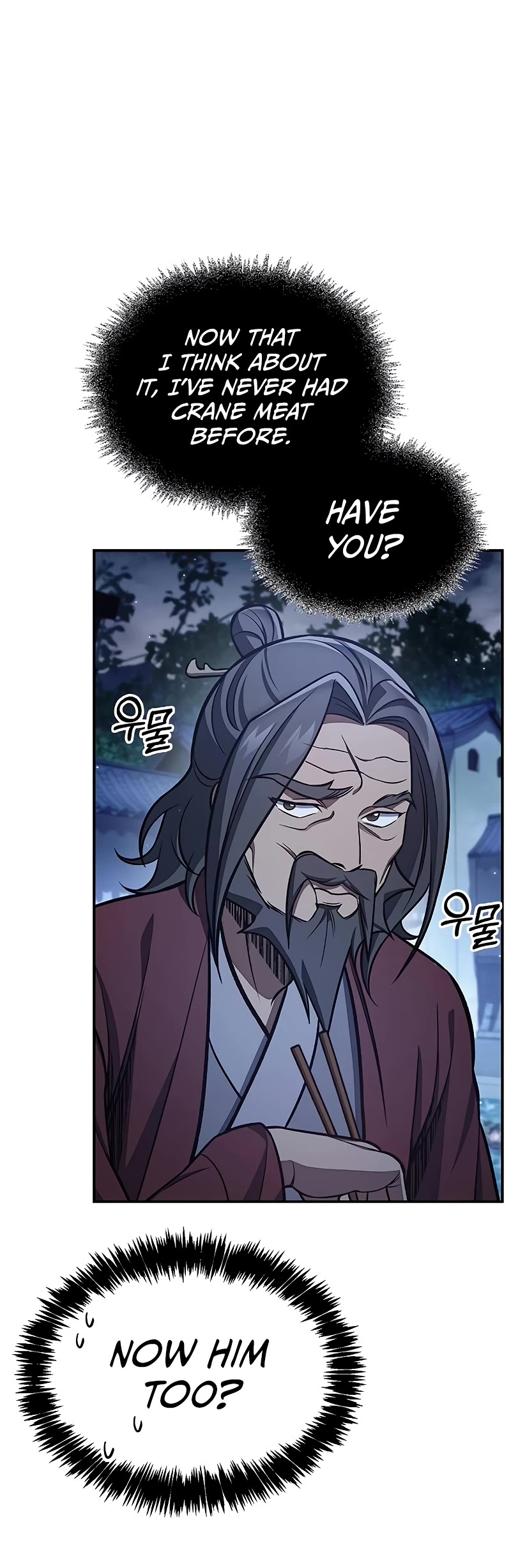 Heavenly Grand Archive’s Young Master chapter 89 page 16