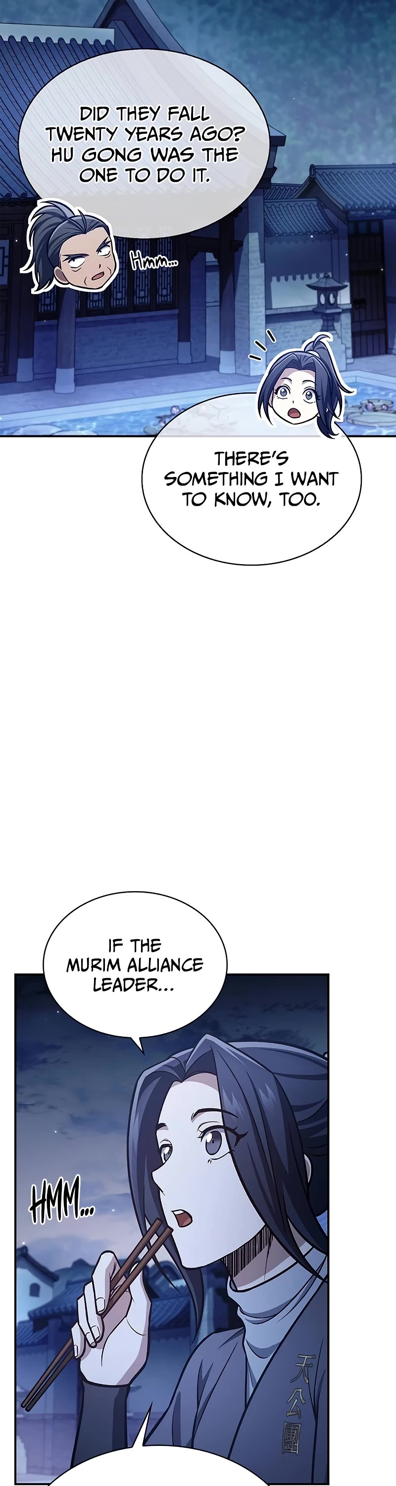 Heavenly Grand Archive’s Young Master chapter 89 page 18