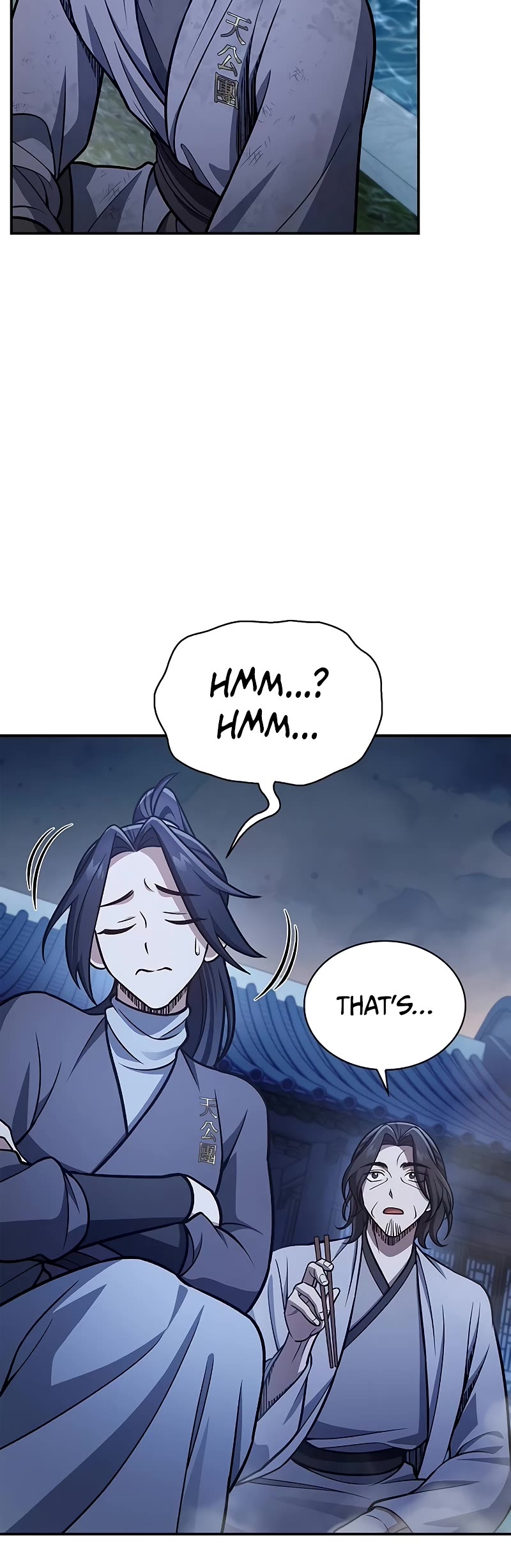 Heavenly Grand Archive’s Young Master chapter 89 page 21