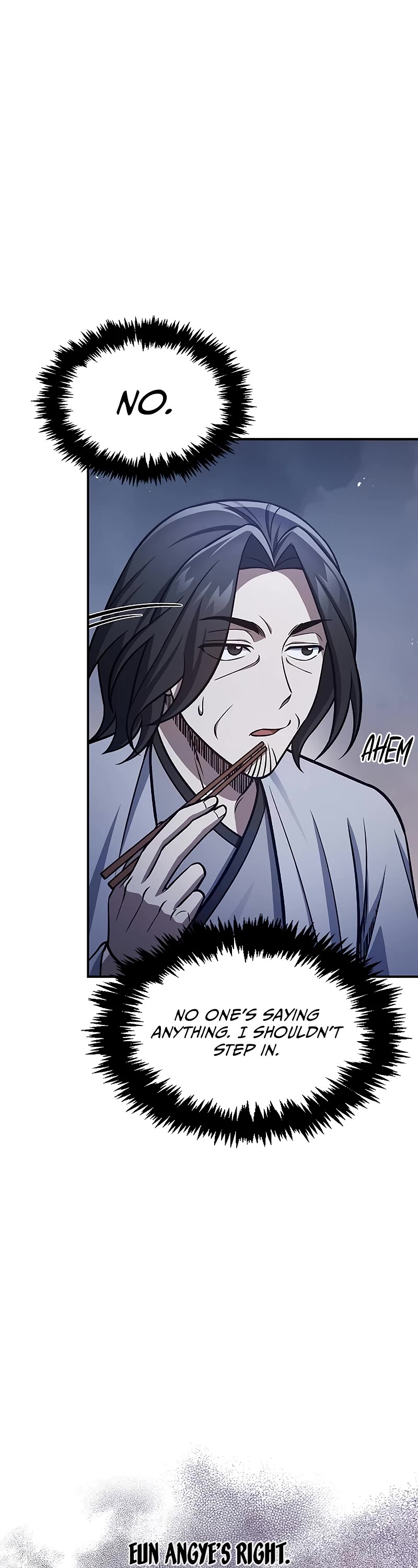 Heavenly Grand Archive’s Young Master chapter 89 page 22