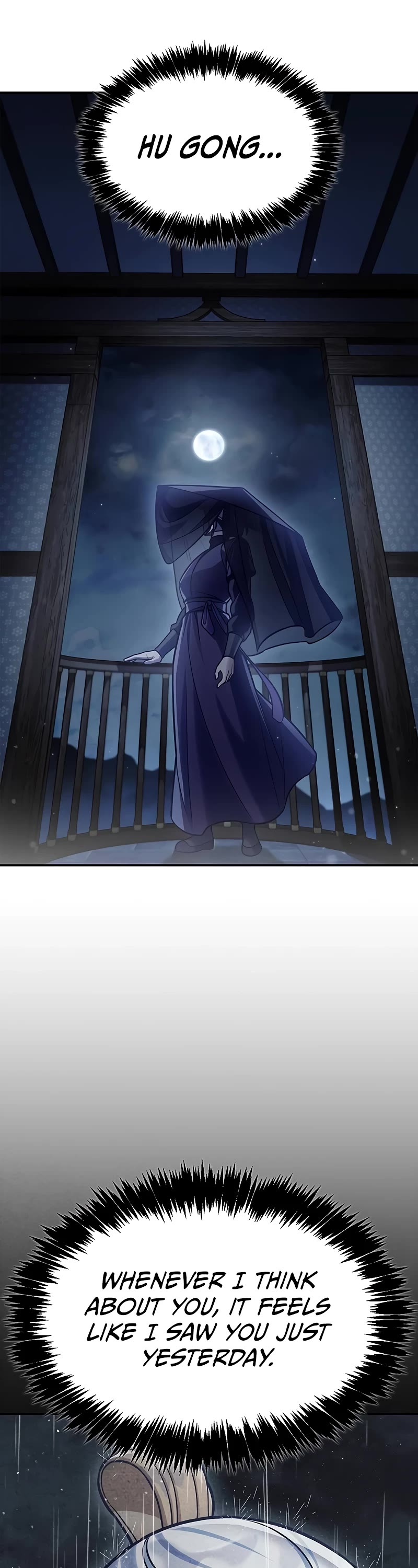 Heavenly Grand Archive’s Young Master chapter 89 page 34