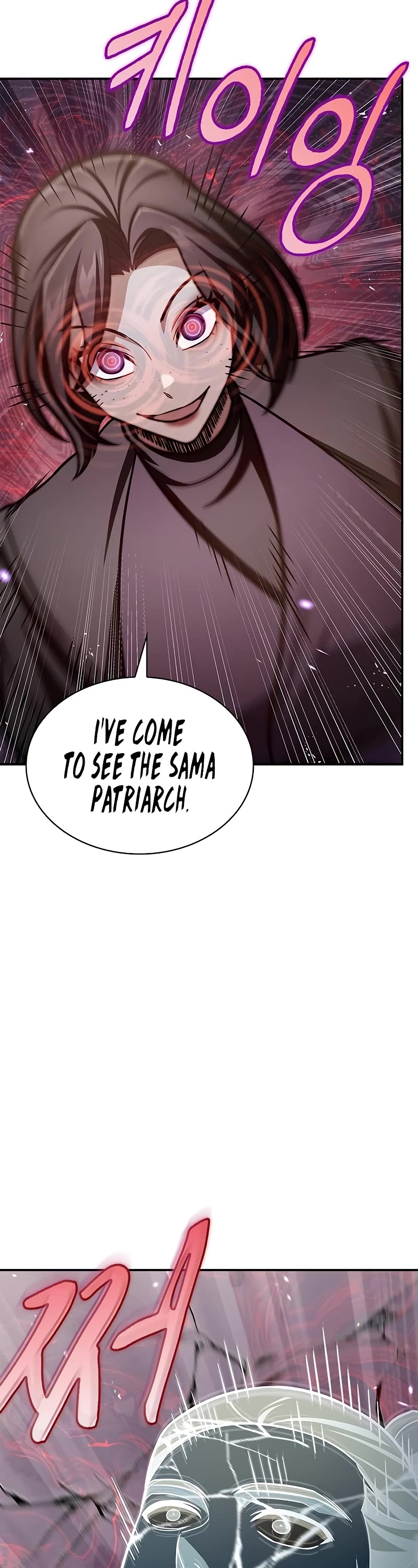 Heavenly Grand Archive’s Young Master chapter 89 page 39