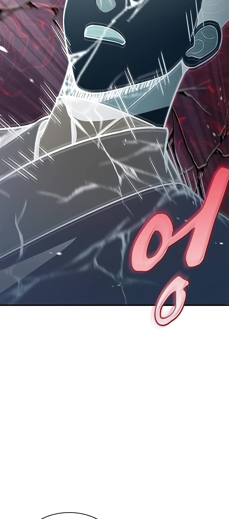 Heavenly Grand Archive’s Young Master chapter 89 page 40