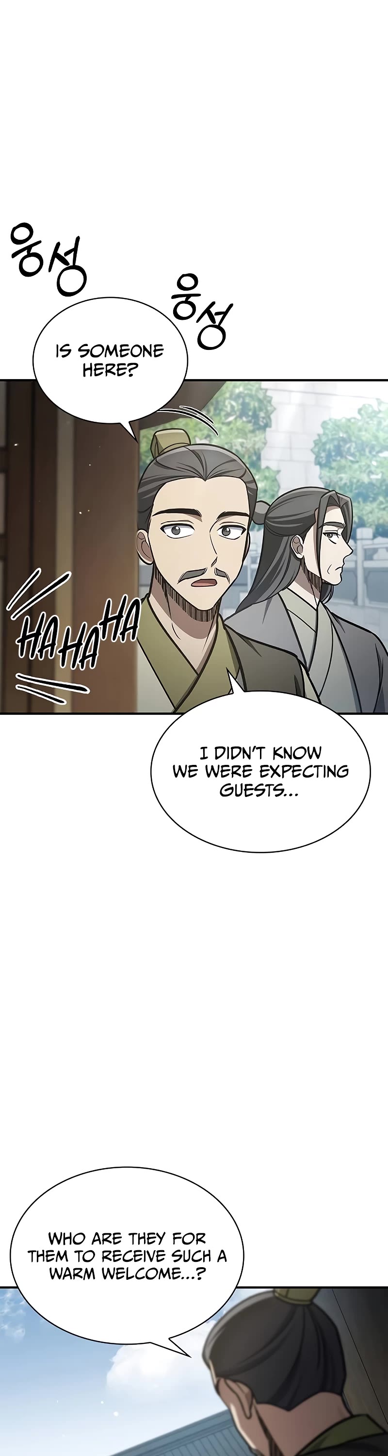 Heavenly Grand Archive’s Young Master chapter 89 page 43