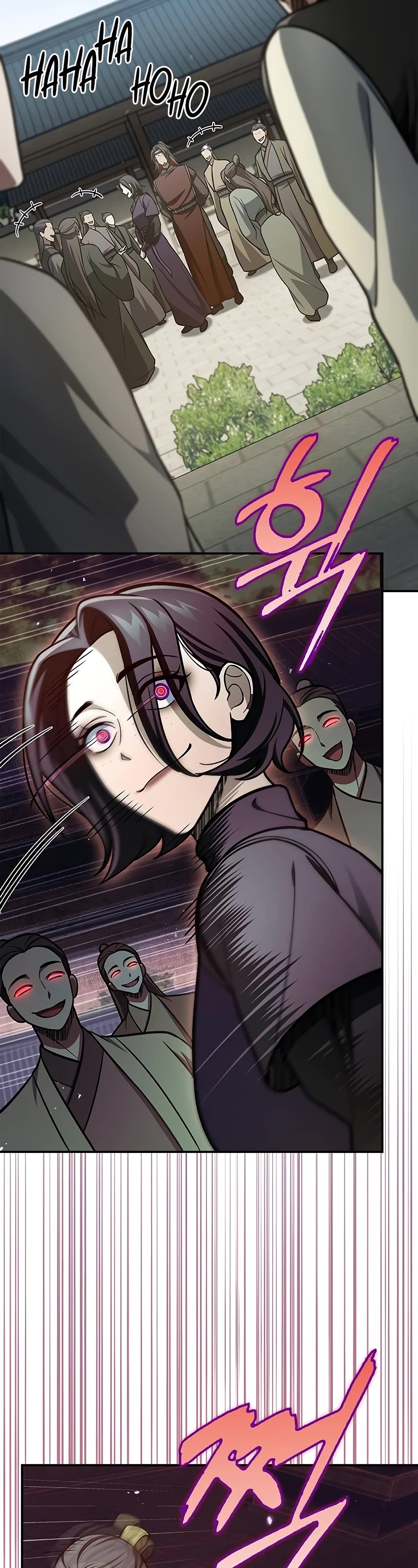 Heavenly Grand Archive’s Young Master chapter 89 page 44