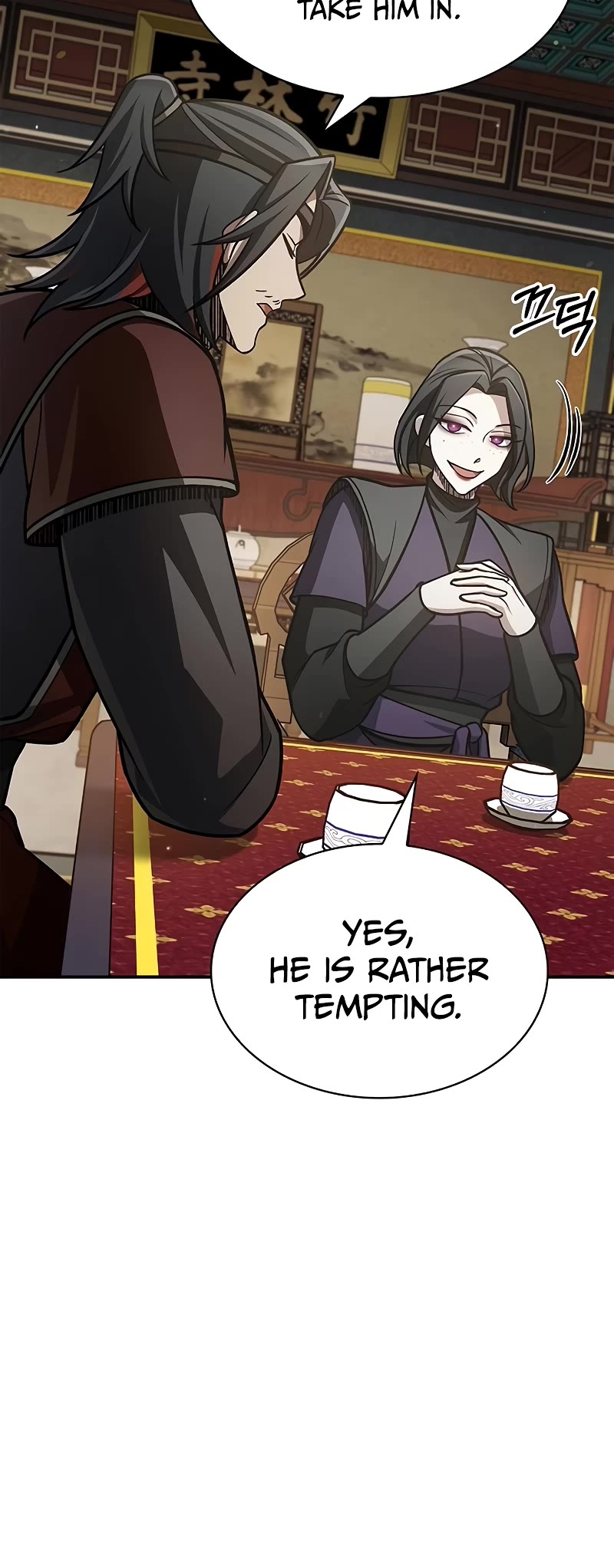 Heavenly Grand Archive’s Young Master chapter 89 page 51